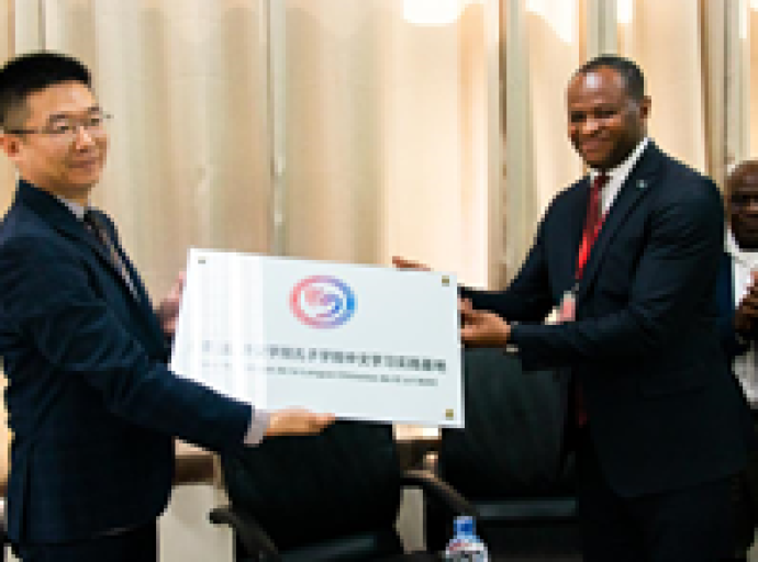 RDC : l'Institut Confucius à l'Académie Diplomatique Congolaise signe un protocole d'accord avec Huawei en vue de la création de la base de pratique de la langue chinoise