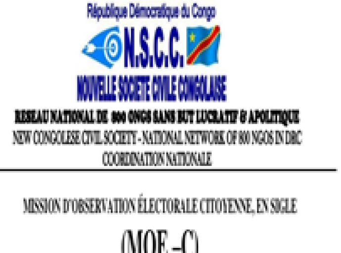 RDC : la MOE-C annonce le début d’une série d’apprentissages à l'attention des formateurs nationaux sur l’observation électorale