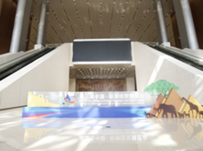 Exposition économique et commerciale sino-africaine : convergence des opportunités