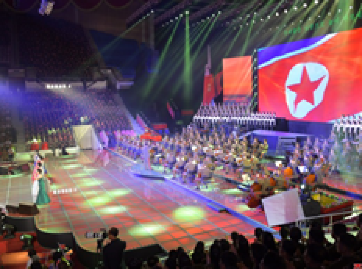 La RPDC aux grandes festivités