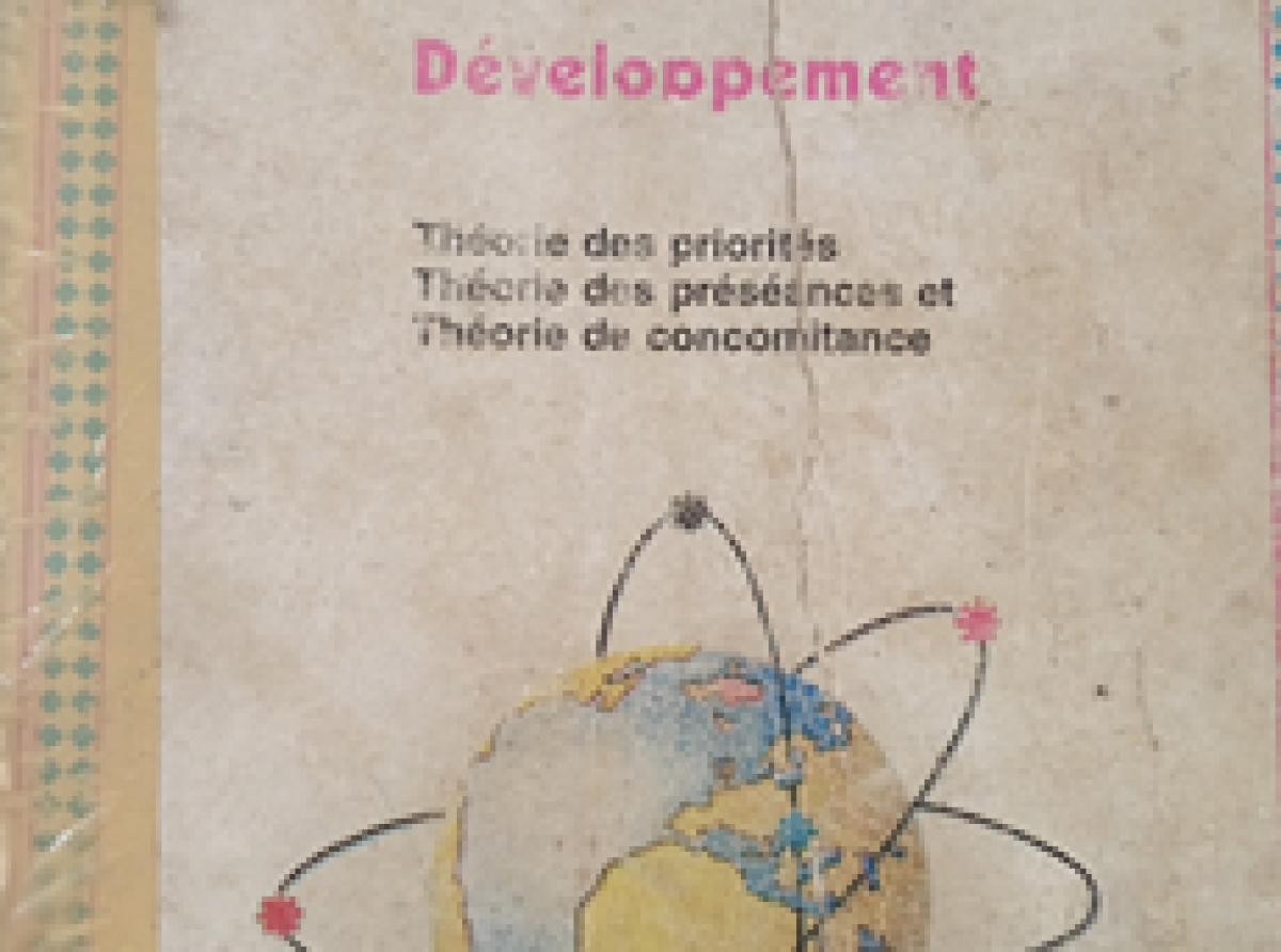 ‘’ Théorie des conditions prioritaires du développement’’, Littérature : Bernard Kabatu-Suila préconise des stratégies idoines pour le développement et la croissance économique de la RDC