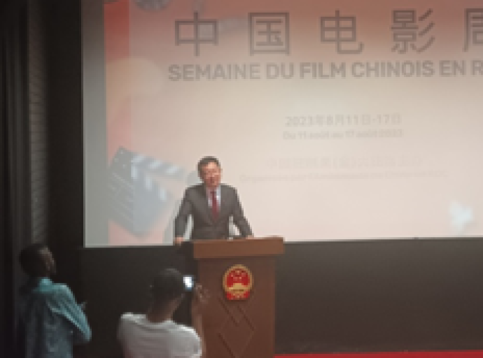 Coopération sino-congolaise : Le film utilisé comme outil de rapprochement