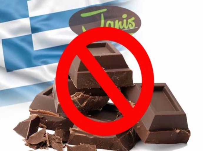 RDC : Jean-Lucien Bussa interdit l’importation, la commercialisation et la consommation des barres de sésame et chocolat noir marque «Jannis» des qualités douteuses