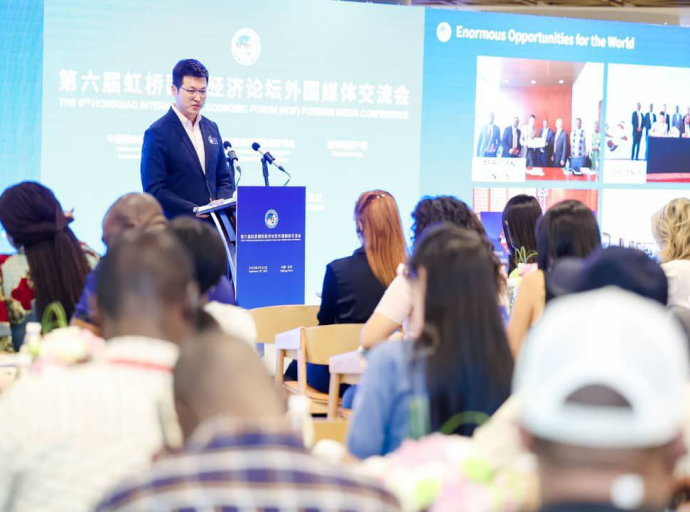 Gouvernance économique mondiale : la Chine accueille plus de 30 pays lors du Forum international de Hongqiao