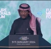 Forum sur les minéraux du futur: l’Arabie saoudite signe des accords miniers décisifs avec quatre pays