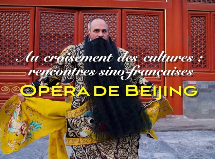 Au croisement des cultures : l’opéra de Beijing