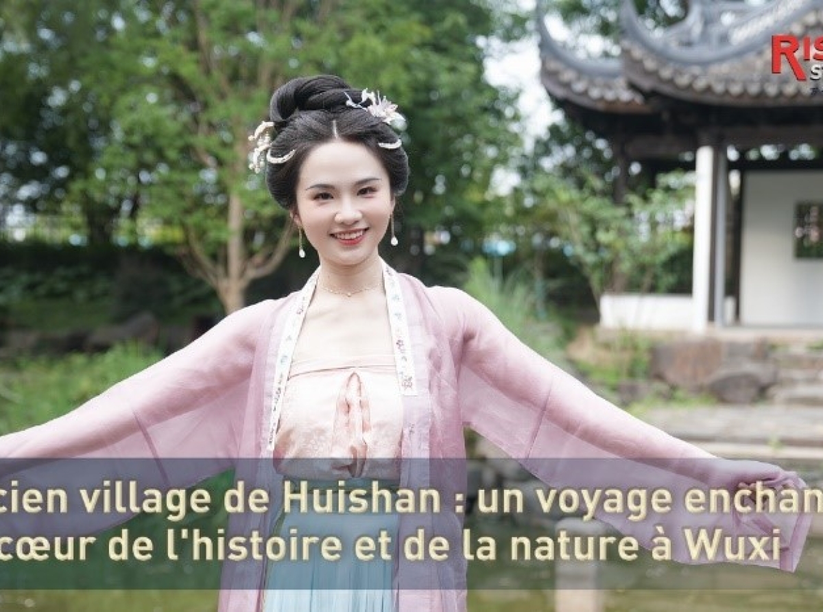 Ancien village de Huishan : un voyage enchanté au cœur de l'histoire et de la nature à Wuxi