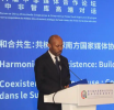 Depuis Beijing en Chine, RDC : Patrick Muyaya appelle à la   construction de nouveaux modèles de collaboration médiatique en Afrique !