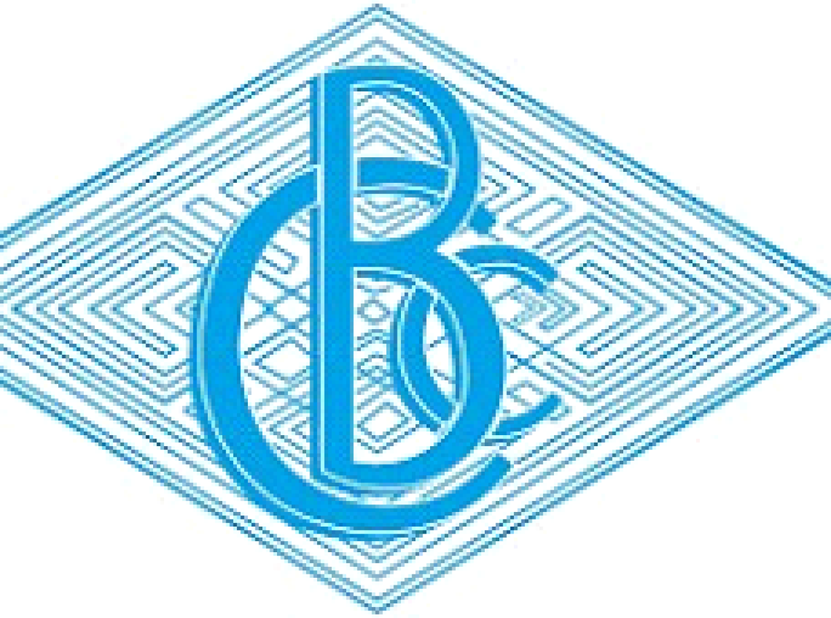 Avec pour conséquence la radiation immédiate, RDC : la Banque Centrale du Congo retire l’agrément à la Messagerie Financière «Lumbey-Fils Sarl»