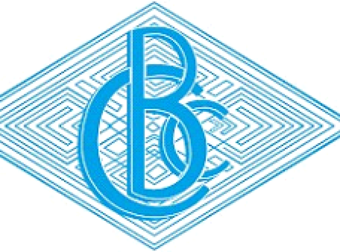 Avec pour conséquence la radiation immédiate, RDC : la Banque Centrale du Congo retire l’agrément à la Messagerie Financière «Lumbey-Fils Sarl»