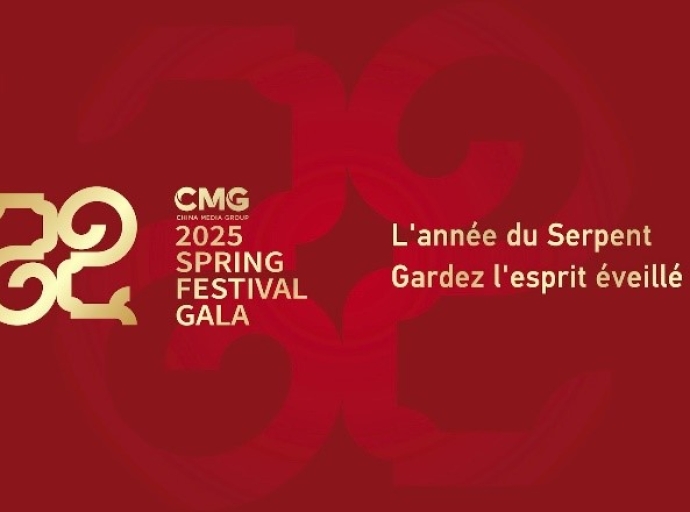 CMG dévoile la promotion du gala de la Fête du Printemps 2025