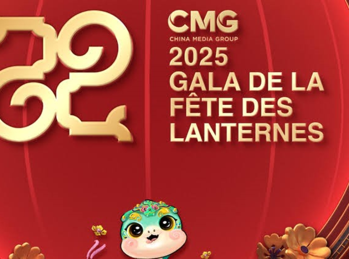 CMG publie une vidéo promotionnelle pour le Gala de la Fête des Lanternes 2025