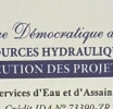 AVIS D’APPEL D’OFFRES NATIONAL