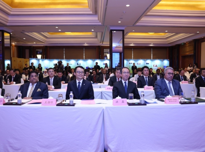 Projet Ceinture et la Route : les empreintes chinoises sur les devises étrangères au centre d’un séminaire à Pékin