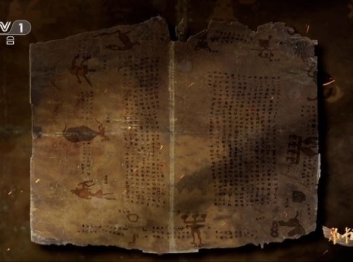 Les manuscrits sur soie de Chu : un trésor perdu en attente de retour
