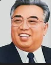 31ème anniversaire du décès du Généralissime Kim Il Sung : Kabasele Tshimanga a envoyé un Message de Soutien au Président Kim Jong Un