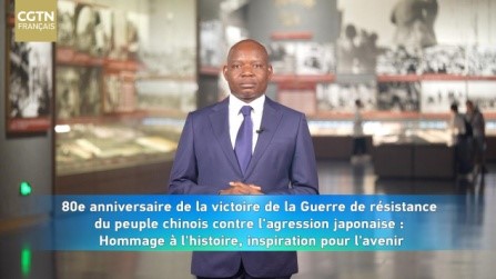 80ème anniversaire de la victoire de la Guerre de résistance du peuple chinois contre l'agression japonaise : Hommage à l'histoire, inspiration pour l'avenir