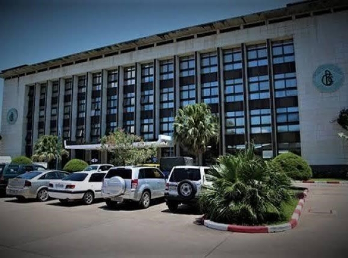 Pour permettre la stabilité monétaire, RDC : la BCC vend 50 millions USD aux banques commerciales