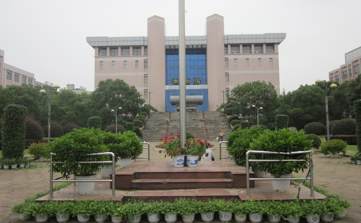 Chine : zoom sur l’Institut Professionnel du Commerce Extérieur de Hunan, une école de l’unité sino-africaine