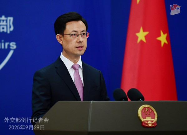 Journée commémorative du recouvrement du Taiwan : revoici les précisions du Porte-parole du Ministère chinois des Affaires étrangères