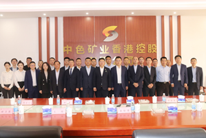 equipe_chinois.png